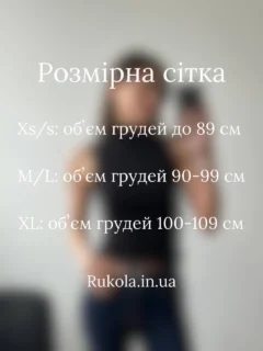Американка — Білий — фото 3 з 3