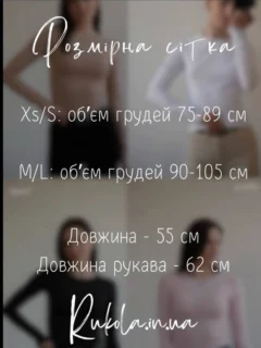 Футболка — Чорний — фото 2 з 2