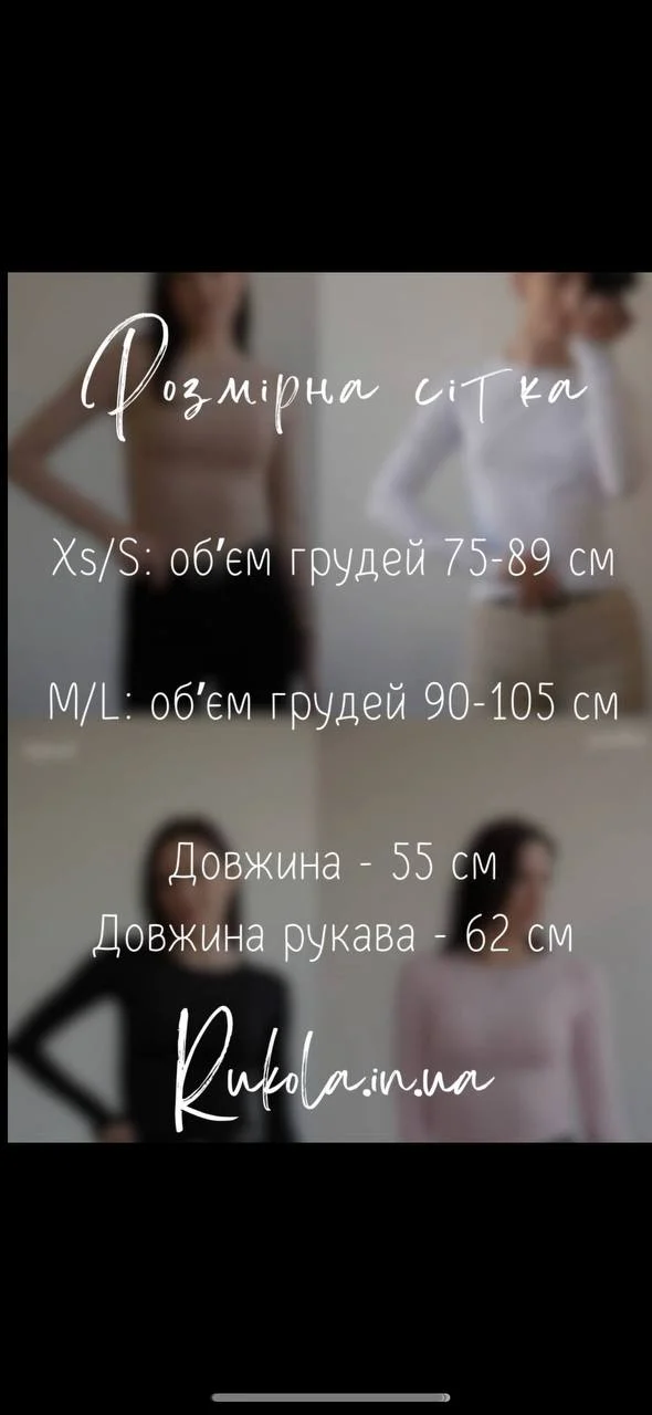 Футболка — Чорний — фото 2 з 2