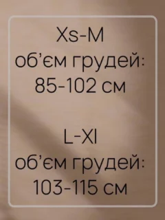 Парка еко — Чорний — фото 8 з 8