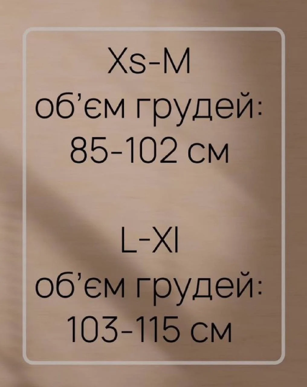 Парка еко — Чорний — фото 8 з 8